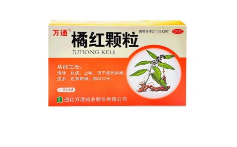 橘红颗粒(万通)主图
