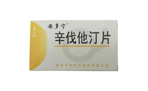 辛伐他汀片(天安)主图 辛伐他汀片(天安)主图