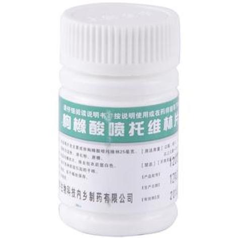 枸橼酸喷托维林片(新咳克)包装主图 枸橼酸喷托维林片(新咳克)包装主图