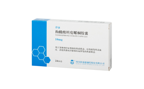 枸橼酸坦度螺酮胶囊(律康)主图 枸橼酸坦度螺酮胶囊(律康)主图