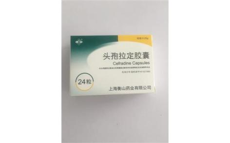 头孢拉定胶囊(乐宁)主图 头孢拉定胶囊(乐宁)主图