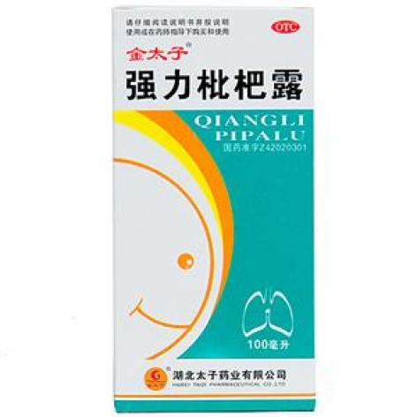 强力枇杷露(金太子)包装主图 强力枇杷露(金太子)包装主图