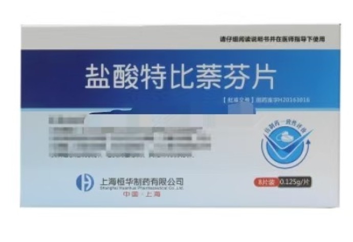 盐酸特比萘芬片(日缘)包装主图