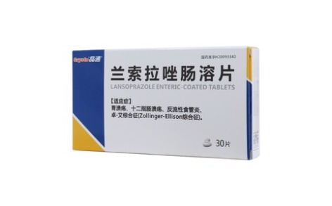 兰索拉唑肠溶片(晶通)主图 兰索拉唑肠溶片(晶通)主图