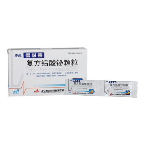 复方铝酸铋颗粒(得必泰)包装侧面图2 复方铝酸铋颗粒(得必泰)包装侧面图2