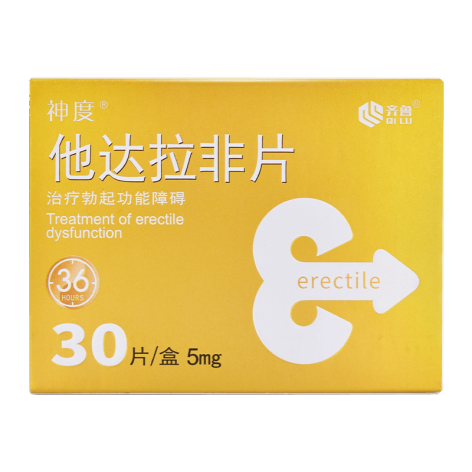 他达拉非片(神度)包装主图