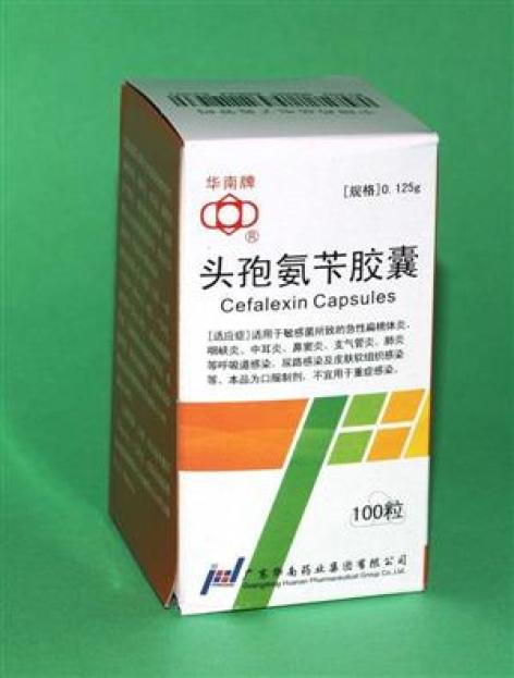 头孢氨苄胶囊(华南)包装主图 头孢氨苄胶囊(华南)包装主图