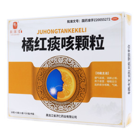 橘红痰咳颗粒()包装主图