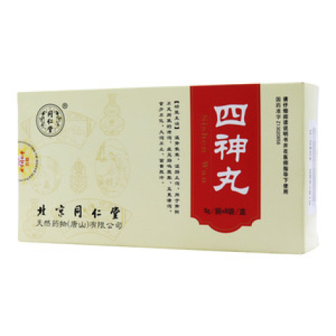 四神丸()包装主图