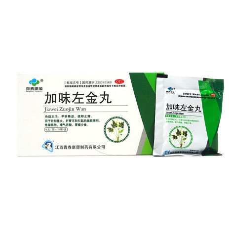 加味左金丸(青春康源)包装侧面图2 加味左金丸(青春康源)包装侧面图2