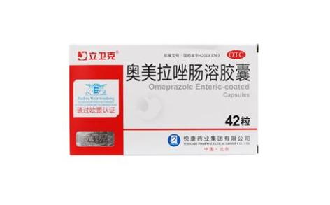 奥美拉唑肠溶胶囊(立卫克)主图 奥美拉唑肠溶胶囊(立卫克)主图