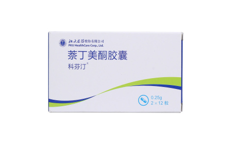 萘丁美酮胶囊(科芬汀)主图 萘丁美酮胶囊(科芬汀)主图