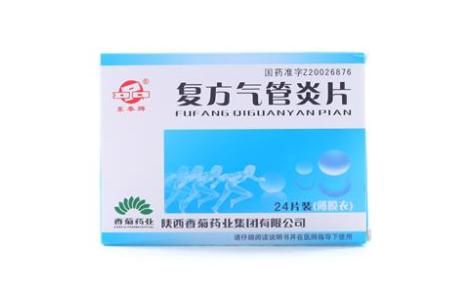 复方气管炎片(东泰)主图 复方气管炎片(东泰)主图