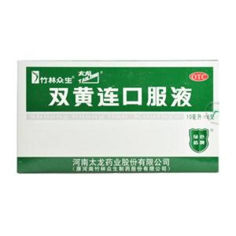 双黄连口服液(太龙)包装主图