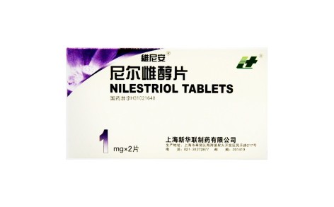 尼尔雌醇片(维尼安)主图