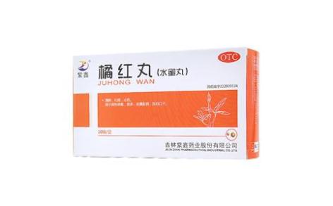 橘红丸(紫鑫)主图 橘红丸(紫鑫)主图