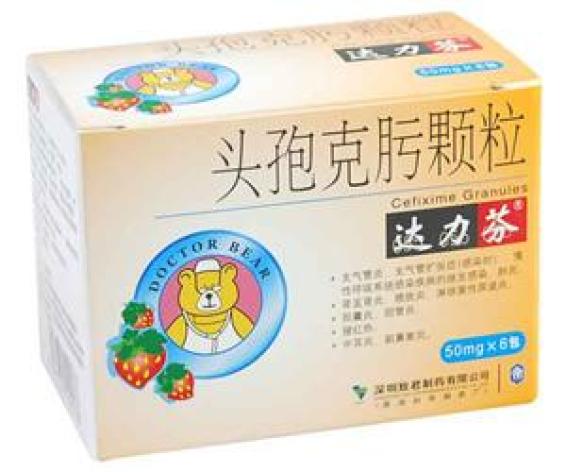 头孢克肟颗粒(达力芬)包装主图 头孢克肟颗粒(达力芬)包装主图