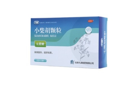 小柴胡颗粒(九薬)主图