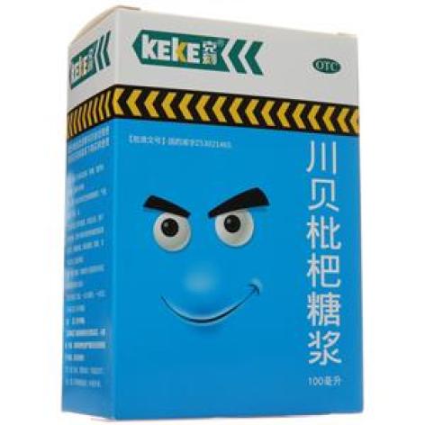 川贝枇杷糖浆(克刻)包装主图 川贝枇杷糖浆(克刻)包装主图