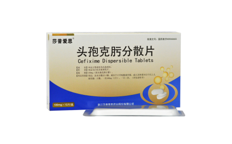 头孢克肟分散片(天立威)主图 头孢克肟分散片(天立威)主图