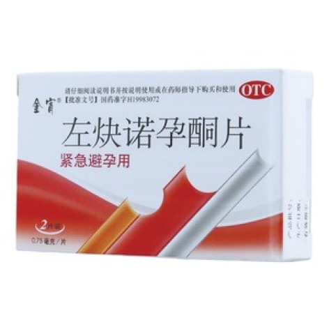 左炔诺孕酮片(金宵)包装主图 左炔诺孕酮片(金宵)包装主图