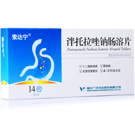 泮托拉唑钠肠溶片(索达宁)包装主图 泮托拉唑钠肠溶片(索达宁)包装主图