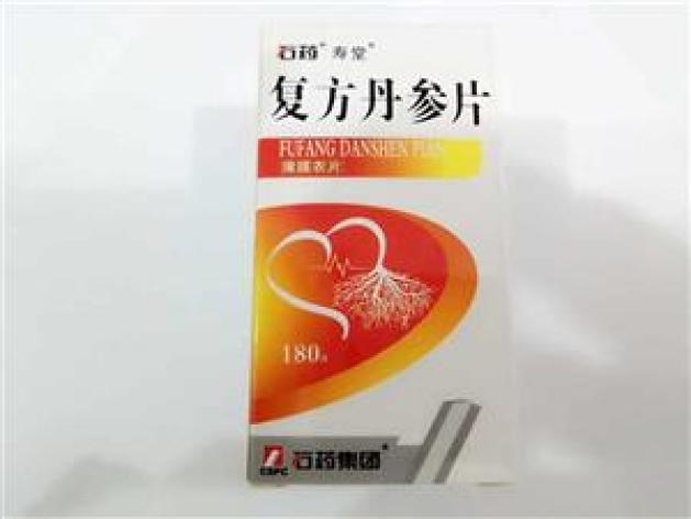 复方丹参片(六福堂)包装主图 复方丹参片(六福堂)包装主图