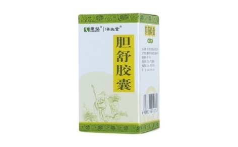 胆舒胶囊(康弘)主图 胆舒胶囊(康弘)主图