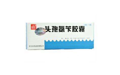 头孢氨苄胶囊(雅泰)主图 头孢氨苄胶囊(雅泰)主图