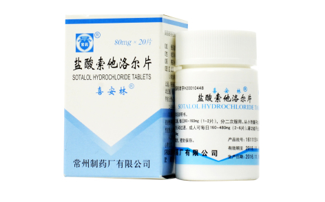 盐酸索他洛尔片(喜安林)主图