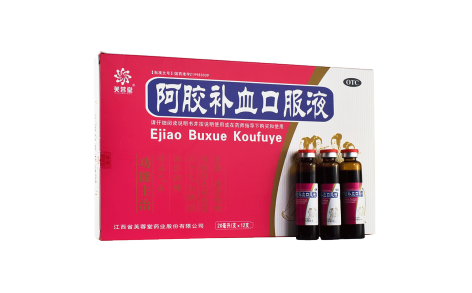 阿胶补血口服液(芙蓉堂)主图 阿胶补血口服液(芙蓉堂)主图
