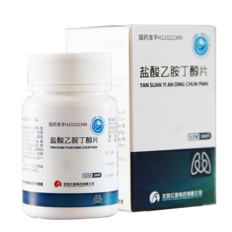 盐酸乙胺丁醇片(康青)包装侧面图2 盐酸乙胺丁醇片(康青)包装侧面图2