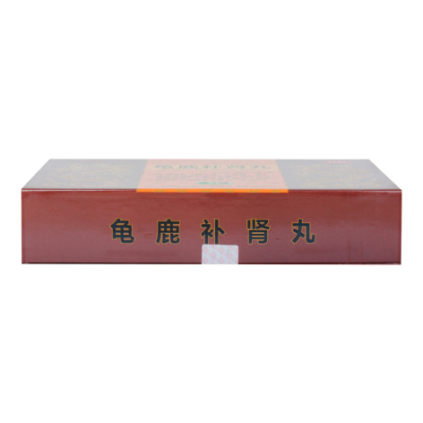 龟鹿补肾丸(花城)包装侧面图2