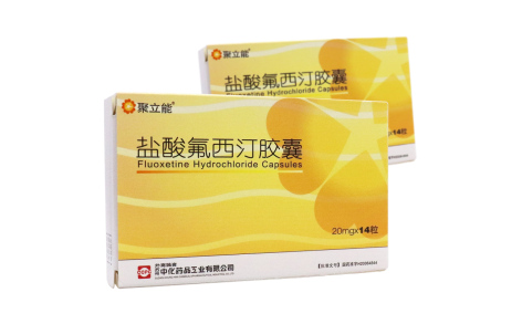 盐酸氟西汀胶囊(聚立能)主图 盐酸氟西汀胶囊(聚立能)主图