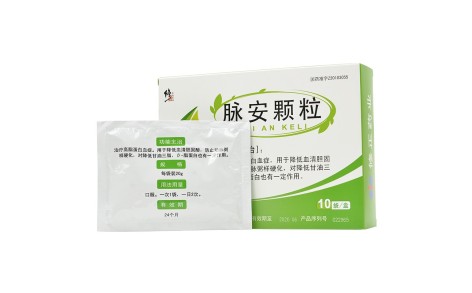 脉安颗粒(修正)主图