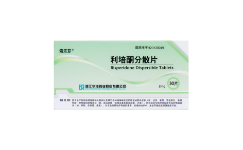 利培酮分散片(索乐芬)主图 利培酮分散片(索乐芬)主图