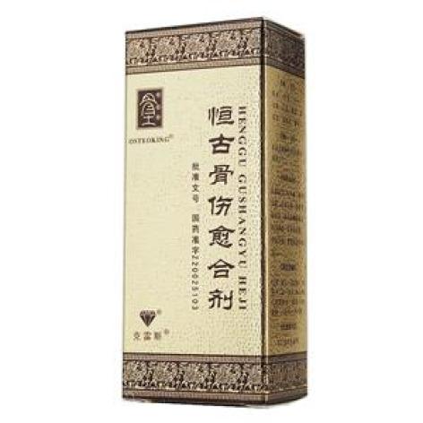 恒古骨伤愈合剂(克雷斯)包装主图 恒古骨伤愈合剂(克雷斯)包装主图