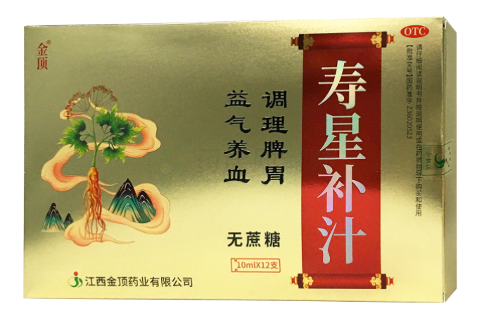 寿星补汁(金顶)包装主图