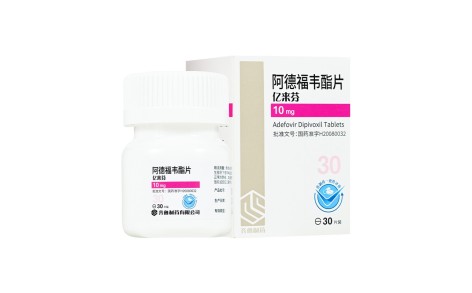阿德福韦酯片(齐鲁)主图