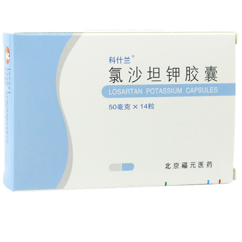 氯沙坦钾胶囊(科什兰)包装主图 氯沙坦钾胶囊(科什兰)包装主图