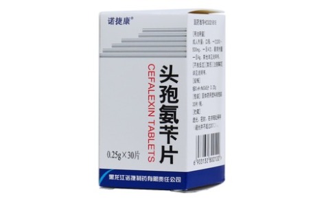 头孢氨苄片(诺捷康)主图 头孢氨苄片(诺捷康)主图