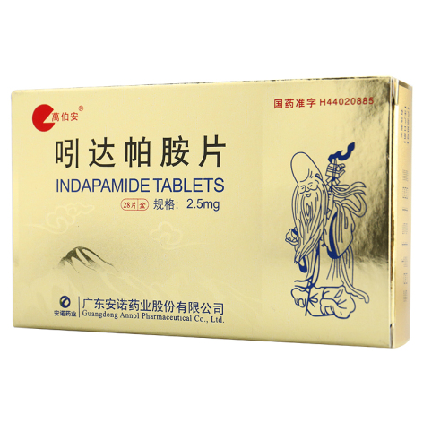 吲达帕胺片(萬伯安)包装主图