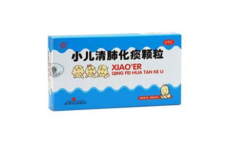小儿清肺化痰颗粒(京丰)主图