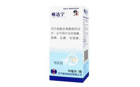硝酸益康唑喷雾剂(唯达宁)主图 硝酸益康唑喷雾剂(唯达宁)主图