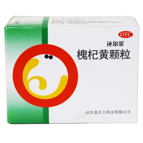 槐杞黄颗粒(还尔金)包装主图 槐杞黄颗粒(还尔金)包装主图