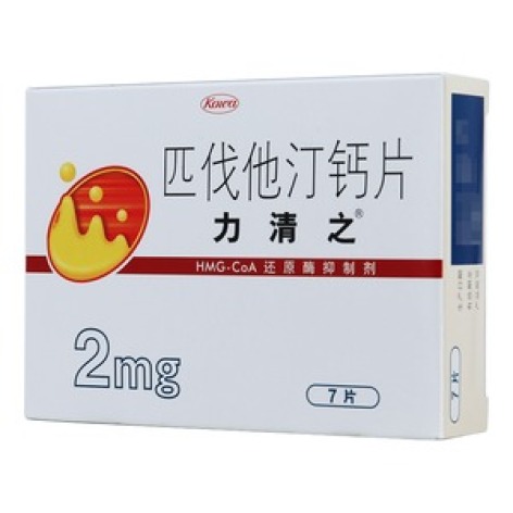 匹伐他汀钙片(力清之)包装主图 匹伐他汀钙片(力清之)包装主图