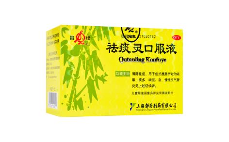 祛痰灵口服液(鹊)主图 祛痰灵口服液(鹊)主图