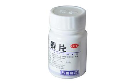 谷维素片(云鹏)主图 谷维素片(云鹏)主图