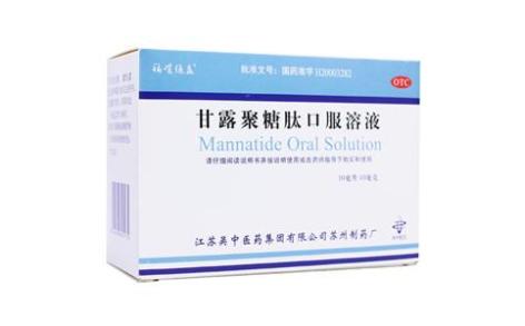 甘露聚糖肽口服溶液(福星维盖)主图 甘露聚糖肽口服溶液(福星维盖)主图