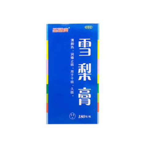 雪梨膏(老中医)包装主图 雪梨膏(老中医)包装主图